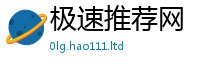 2025新奥天天开好彩开奖结果被...